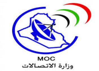 وزير الاتصالات .. “أبواب الاستثمار مفتوحة”