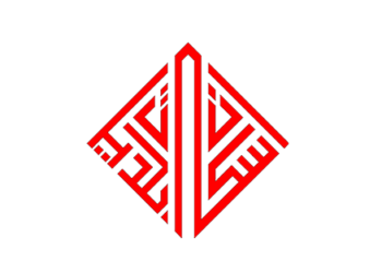 المصادقة على مشروع تحديث التصميم الاساس لمدينة تلعفر في محافظة نينوى