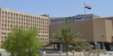 النفط تحدد موعد مباشرة 1450 من خريجي المعاهد النفطية