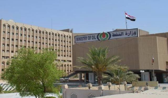 النفط تحدد موعد مباشرة 1450 من خريجي المعاهد النفطية
