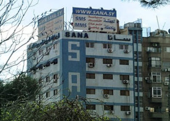 وكالة سانا ,, القوات الأمريكية نقلت 50 داعشياً لدمجهم في “جيش العشائر”