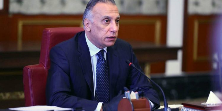 الكاظمي يغير تسميتي مؤسستين أمنيتين