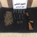 تنفيذ عمليات أمنية للتفتيش على السلاح غير المرخص في بغداد