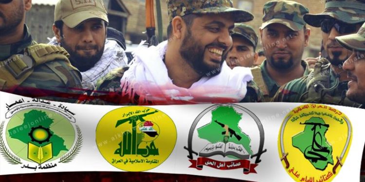 “رويترز” .. إيران تستغني عن الفصائل المسلحة الكبيرة في العراق