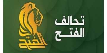 تضامناً مع الصدر ,, الفتح يعلن تنظيم وقفة احتجاجية وسط بغداد
