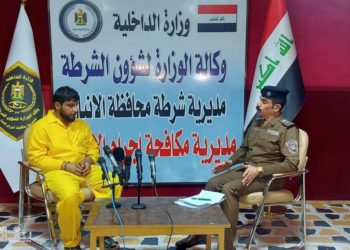 قائد شرطة الانبار يجري كشف الدلالة لإرهابي نفذ عدة عمليات اجرامية