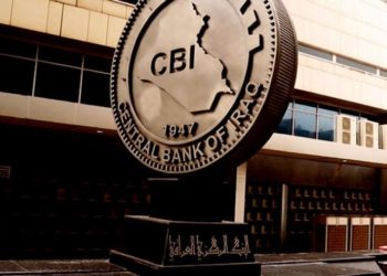 في ارتفاع مستمر .. (البنك المركزي يبيع 208 ملايين دولار في مزاده)