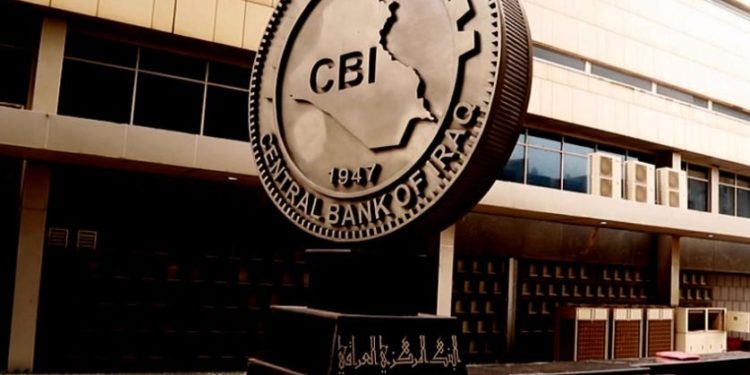 في ارتفاع مستمر .. (البنك المركزي يبيع 208 ملايين دولار في مزاده)