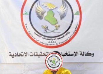الإطاحة بمنتحل صفة عميد برئاستي الجمهورية والوزراء بكركوك