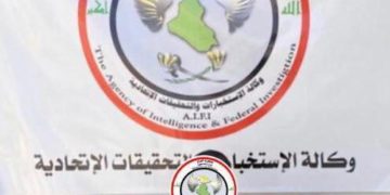 الإطاحة بمنتحل صفة عميد برئاستي الجمهورية والوزراء بكركوك