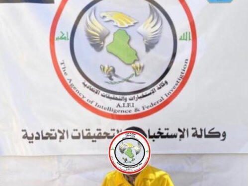 الإطاحة بمنتحل صفة عميد برئاستي الجمهورية والوزراء بكركوك