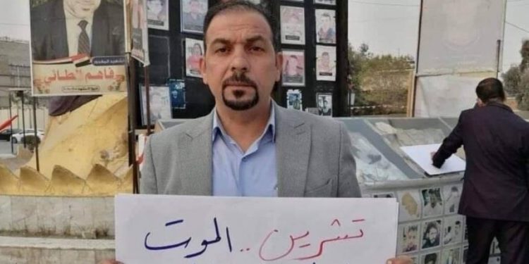 تيار سياسي يتهم جهات داخلية وخارجية بـ”إدارة” عمليات الاغتيال في العراق