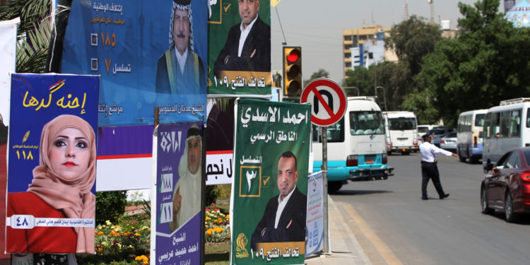 تهديدات بالقتل تجبر مرشحين للانسحاب من سباق الانتخابات في بغداد