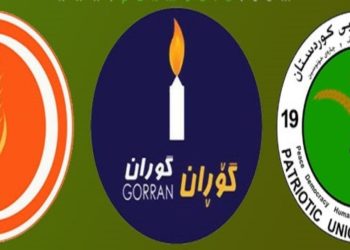ثلاثة أحزاب كردية تخوض الانتخابات البرلمانية ضمن دائرة خانقين الانتخابية