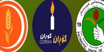 ثلاثة أحزاب كردية تخوض الانتخابات البرلمانية ضمن دائرة خانقين الانتخابية