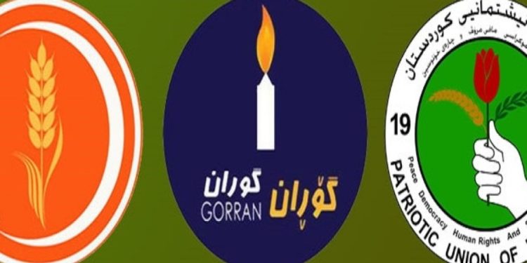 ثلاثة أحزاب كردية تخوض الانتخابات البرلمانية ضمن دائرة خانقين الانتخابية