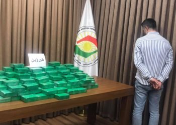 اعتقال تاجر مخدرات تركي في اربيل .. بحوزته 92 كغم ’هيروين’