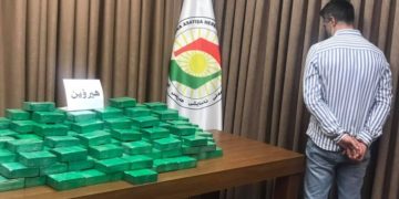اعتقال تاجر مخدرات تركي في اربيل .. بحوزته 92 كغم ’هيروين’
