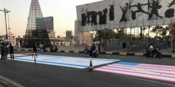 الحزب الإسلامي يعلن المشاركة في وقفة ساحة التحرير