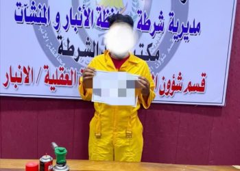 القبض على متهمين بتجارة المواد المخدرة في البصرة و الانبار