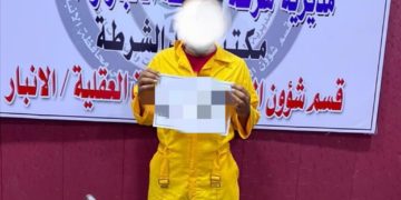 القبض على متهمين بتجارة المواد المخدرة في البصرة و الانبار