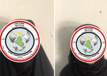 القبض على امرأتين شقيقتين تعملان بـ (ديوان الحسبة) في قاطع كركوك