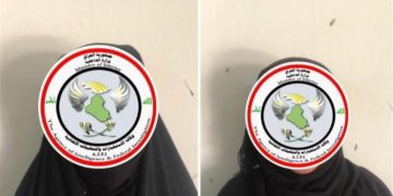 القبض على امرأتين شقيقتين تعملان بـ (ديوان الحسبة) في قاطع كركوك