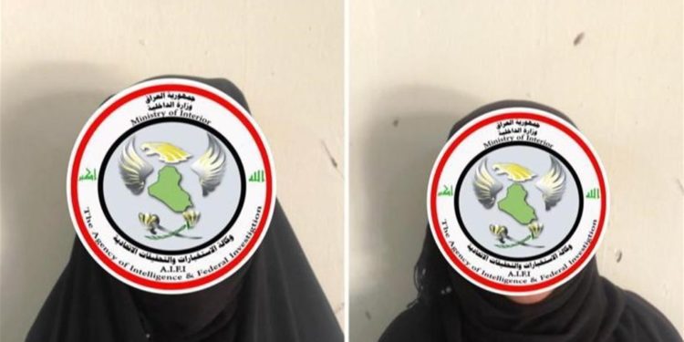 القبض على امرأتين شقيقتين تعملان بـ (ديوان الحسبة) في قاطع كركوك