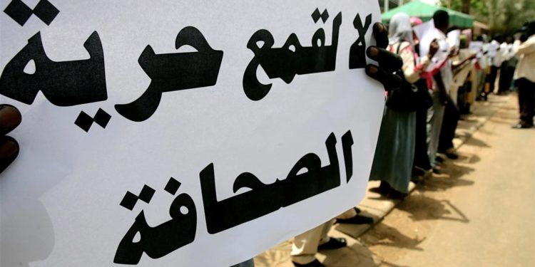 أسعد العيداني.. ندعم حرية الصحافة والتعبير