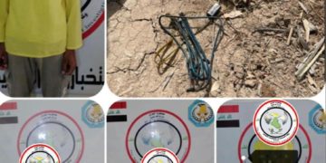 تفكيك خلية ارهابية تقوم بزرع العبوات الناسفة و القبض على عناصرها