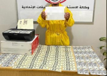 القبض على متهم يتاجر بالعملة المزيفة في كركوك