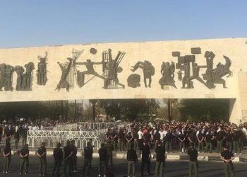 ساحة التحرير الان