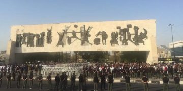 ساحة التحرير الان