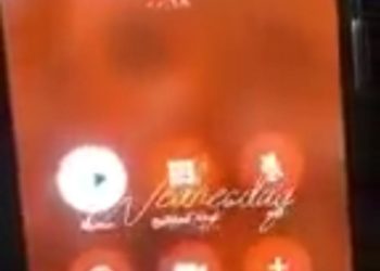 بتوجيه الكاظمي وزير الداخلية يأمر بتوقيف “ضابط كبير في مديرية النجدة” ونقله الى الامرة