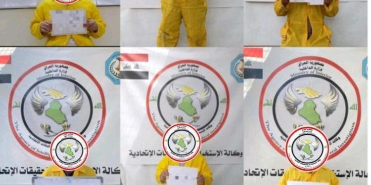 القبض على مفرزة إرهابية مكونة من (٦) اشخاص في كركوك