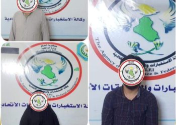 اعتقال عائلة ابتزت ( 22 فتاة) وتقاضت من احداهن 70 مليونا