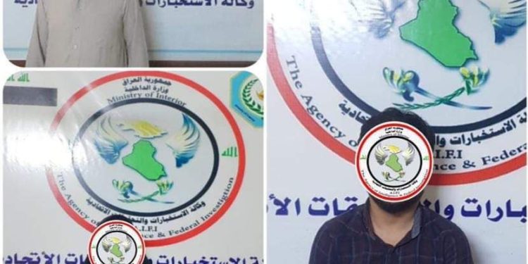 اعتقال عائلة ابتزت ( 22 فتاة) وتقاضت من احداهن 70 مليونا