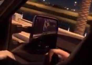 اعتقال عناصر من الجهات الامنية بسبب انتشار مقطع (فيديو)