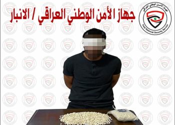 الامن الوطني يطيح بتاجر مخدرات في الانبار