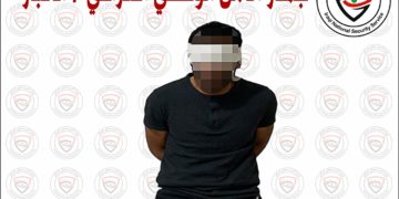 الامن الوطني يطيح بتاجر مخدرات في الانبار