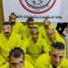 القبض على خلية إرهابية في بابل تعمل بما يسمى “قاطع جنوبي بغداد”