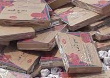 اتلاف شحنة دجاج مستوردة من دولة محظورة بسبب أنفلونزا الطيور