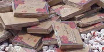 اتلاف شحنة دجاج مستوردة من دولة محظورة بسبب أنفلونزا الطيور