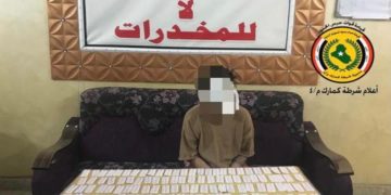 القبض على اربعة متهمين بترويج المواد المخدرة