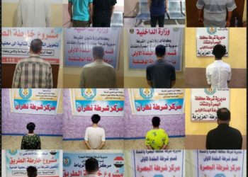 القبض على (٣٥ ) متهما بجرائم مختلفة بينها الاغتصاب في البصرة