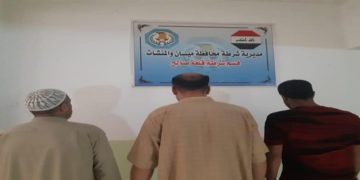 القبض على (3) متهمين بالقتل العمد في قضاء قلعة صالح بميسان