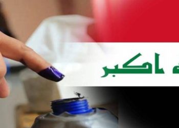 مجلس الوزراء يوافق على الاستعانة بالموظفين والطلبة في الانتخابات المقبلة