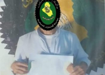 القبض على مسؤول الاوكار وتجهيزاتها في صحراء الانبار