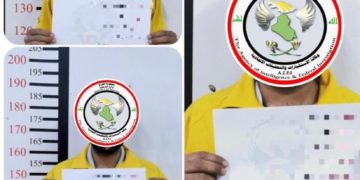 القبض على ثلاثة اشقاء ارهابيين في وادي الشاي بكركوك