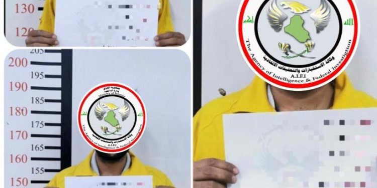 القبض على ثلاثة اشقاء ارهابيين في وادي الشاي بكركوك